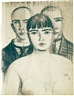 Anton Räderscheidt, DREI FIGUREN - DOPPELSELBSTBILDNIS MIT MARTHA (THREE FIGURES - DOUBLE SELF-PORTRAIT WITH MARTHA)