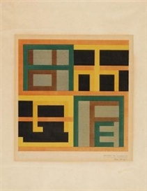 Lothar Schreyer, Sanctifica me