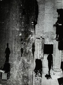 Umbo, EERIE STREET
