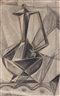 Efthymios Papademetriou, Carafe