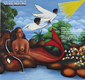Chéri Samba, Tokima Masumu