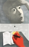 Zhang Xiaogang, 2 Works: Amnesia and Memory No.1; Amnesia and Memory Dia