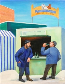 Tatiana Nazarenko, Market