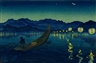 City and Country: Views of Urban and Rural Japan - The Art Institute of Chicago