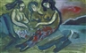 George Campbell, A COLLECTION OF EIGHT WORKS