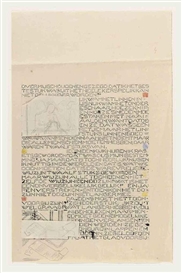 Bart van der Leck, Study for 'Het Vlas' plus 3 other works