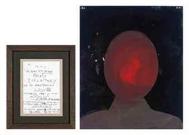 Thomas Zipp, 2 works: P.N. 82 (TZ/I 86)