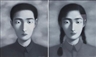 Zhang Xiaogang, 2 Works: Comrade No. 6 and No. 7