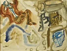 Nano Reid, At the Well