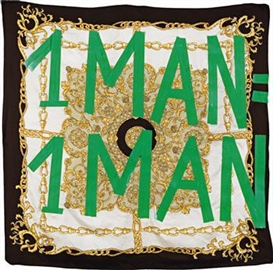 Thomas Hirschhorn, 1 man = 1 man (grün)