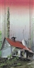 Dirk Skreber, Untitled (Haus)