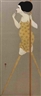 Hayv Kahraman, Elevated Pursuit