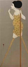 Hayv Kahraman, Elevated Pursuit