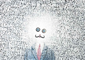 Sean Landers, Idea Man II