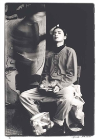 Ma Liuming, Fen-Ma Liuming Series I