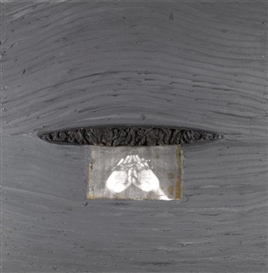 Aidan Salakhova, Untitled
