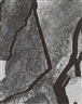 Nathan Lyons, Abstraction [rocks]