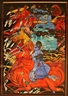 Prints - Quinn's Auction Galleries