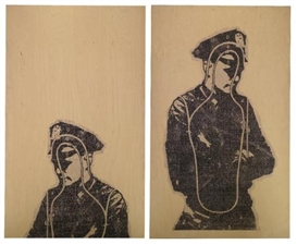 Gardar Eide Einarsson, Blue Target