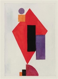 Sherrie Levine, After Kasimir Malevich