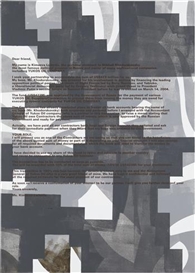 Johannes Wohnseifer, SPAM Painting No. 16