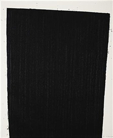 Richard Serra, Muddy Waters