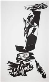 Haluk Akakçe, Untitled (No. 2)