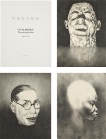 On Kawara, Thanatophanies