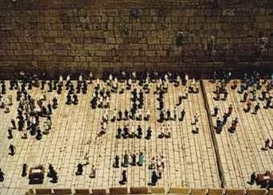 Taryn Simon, The Wailing Wall, Jerusalem, Mini Israel, Latrun, Israel, 2007