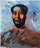 Andy Warhol, Mao