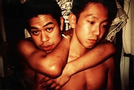 Nan Goldin, Tokyo Love