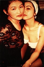Nan Goldin, Tokyo Love