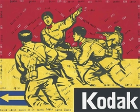 Wang Guangyi, Great Criticism: Kodak
