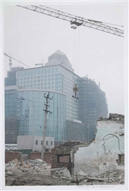 Zhang Dali, Dialogue Series: Full Link Plaza, Beijing