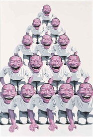 Yue Minjun, Pyramid