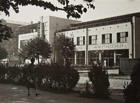 Aleksandr Rodchenko, New Factory Building