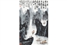 Painting by Wu Guangzhong tops Bonhams Sale of Fine Chinese Paintings and Contemporary Asian Art
