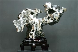 Zhan Wang, Artificial Rock 101#