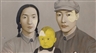 MutualArt Watchlist - Chinese Contemporary Artists