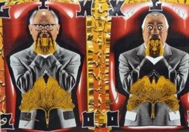 Gilbert & George, 'Ginkgo'