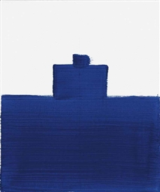 Martin Creed, Work No. 1144
