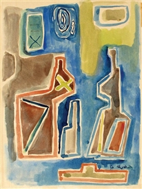 Aharon Kahana, Figures