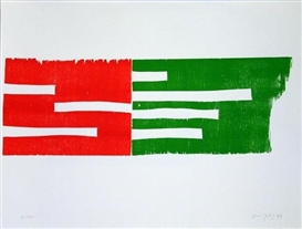 Norbert Prangenberg, 4 works: Konvolut