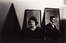 Peter Peryer, My Parents