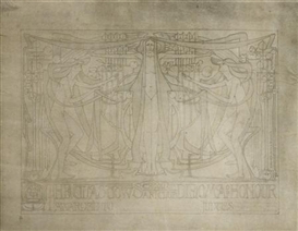 Charles Rennie Mackintosh, Glasgow School of Art Club Diploma of Honour