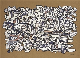 Jean Dubuffet, Polymorph XI