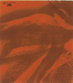 Yayoi Kusama, Untitled