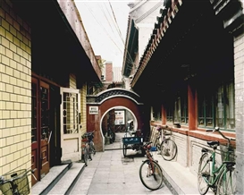 Thomas Struth, Liuli Chang, Beijing, 1995