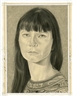 GILLIAN WEARING with William Corwin