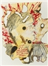 Barnaby Furnas, Effigy (Little Piggy)